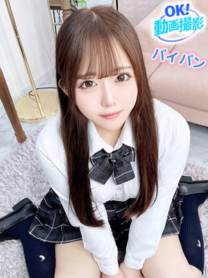 うららのプロフィール写真