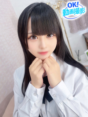 えまのプロフィール写真
