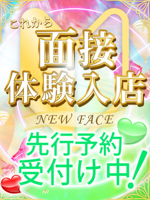 りくのプロフィール写真