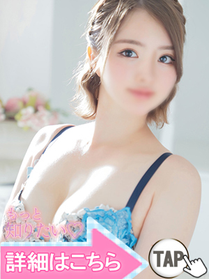 星なおのプロフィール写真