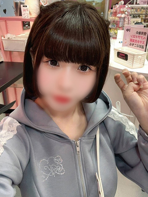 堀北あいすのプロフィール写真