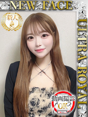 華川ゆののプロフィール写真