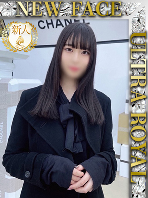 西川あむのプロフィール写真