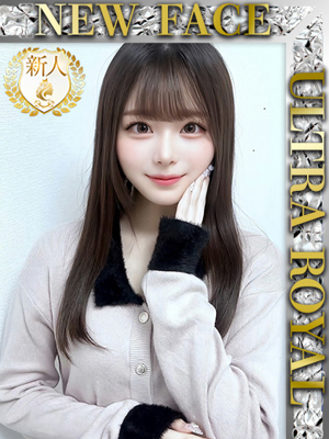 一ノ瀬まゆりのプロフィール写真