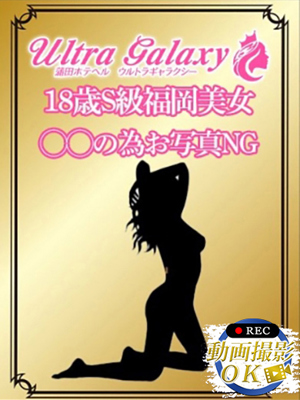 みさきのプロフィール写真