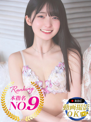 兎歌えむのプロフィール写真