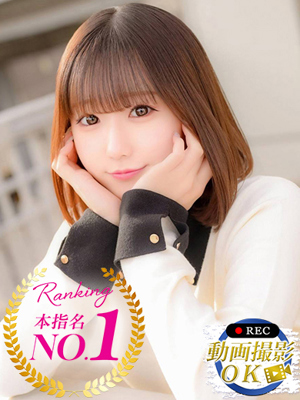 しおりのプロフィール写真