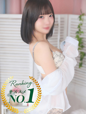 えまのプロフィール写真