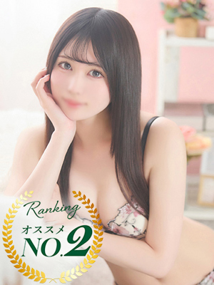 ねねのプロフィール写真