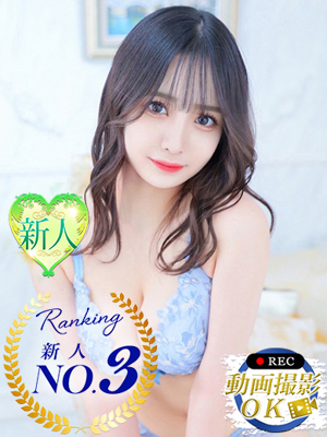 みかのプロフィール写真