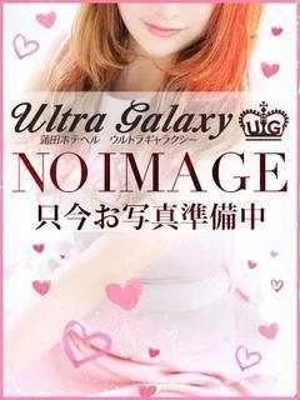 あいらのプロフィール写真