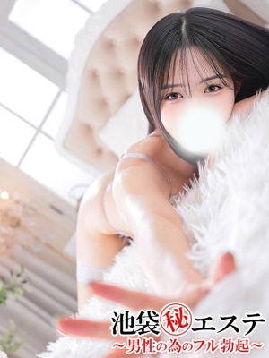 夏目ひかるのプロフィール写真