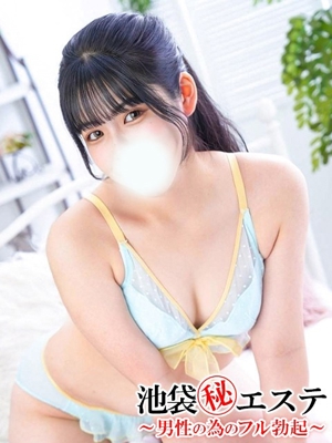 雅まりんのプロフィール写真
