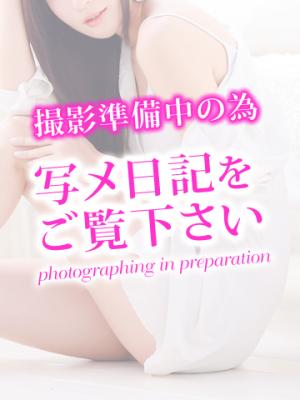ちはるのプロフィール写真