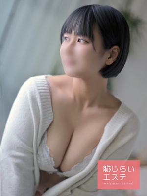 ひめののプロフィール写真