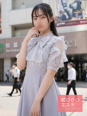 まゆのプロフィール写真