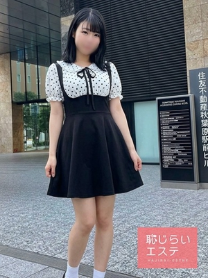 れむのプロフィール写真