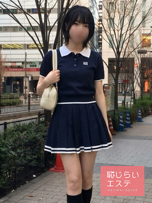 みすずのプロフィール写真