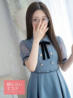 あかねのプロフィール写真