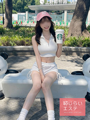 るあのプロフィール写真