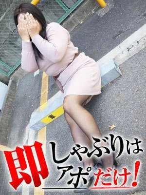 あつきのプロフィール写真