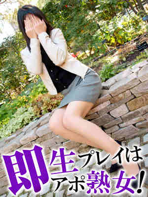 せなのプロフィール写真