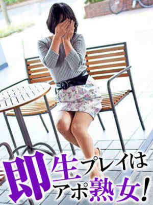 ふゆみのプロフィール写真