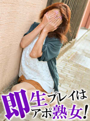 きみこのプロフィール写真