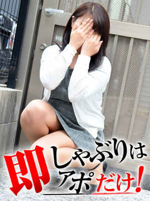 なつのプロフィール写真