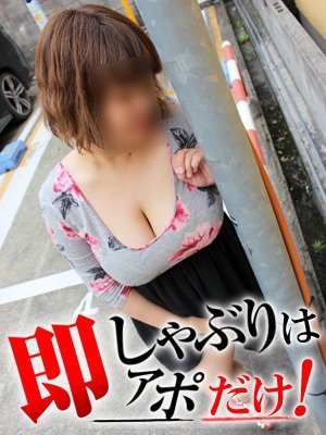 ここのプロフィール写真