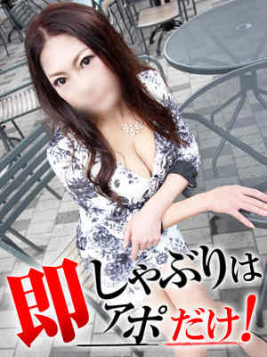 るかのプロフィール写真