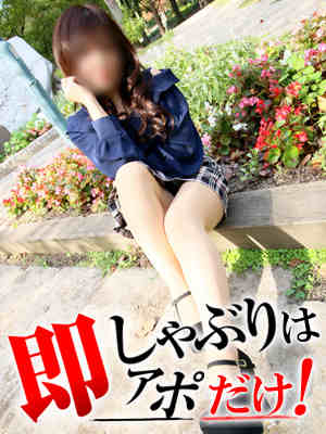 よつばのプロフィール写真