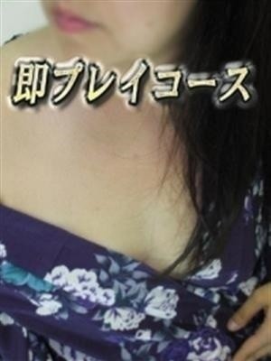 美咲のプロフィール写真