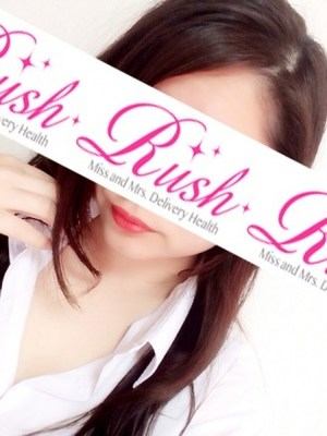 ゆうなのプロフィール写真