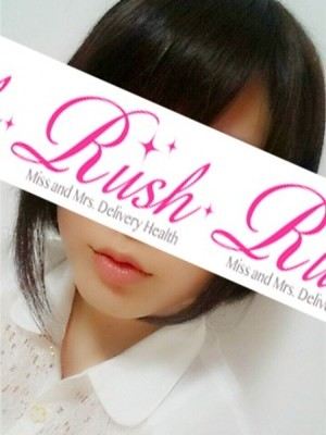 あきなのプロフィール写真