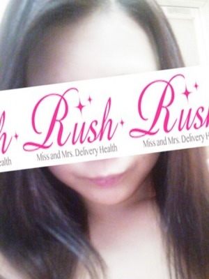 るりかのプロフィール写真