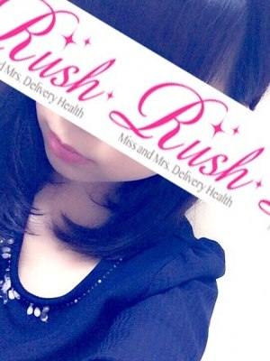 すずのプロフィール写真