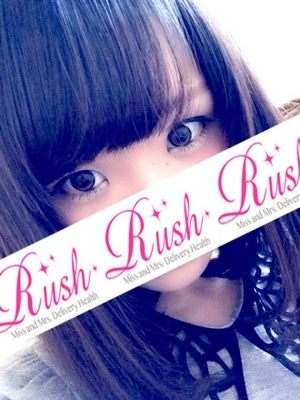 くみのプロフィール写真