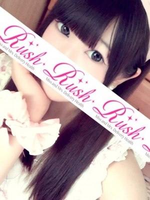 うたのプロフィール写真