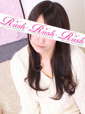 ゆうのプロフィール写真
