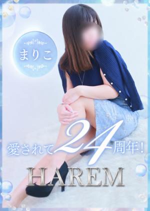 まりこのプロフィール写真