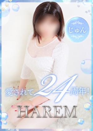 じゅんのプロフィール写真