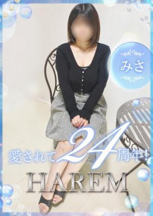 みさのプロフィール写真