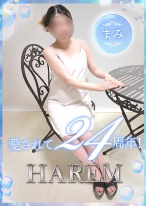 まみのプロフィール写真