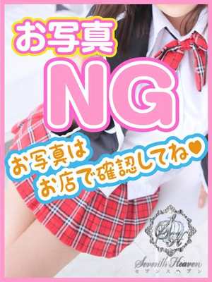 こよいのプロフィール写真