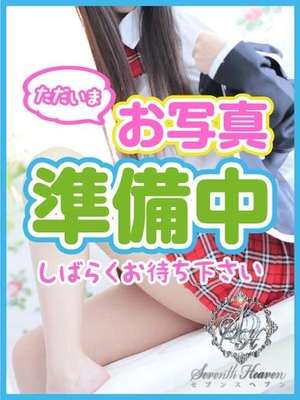 まり　のプロフィール写真