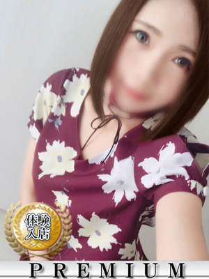 みちるのプロフィール写真