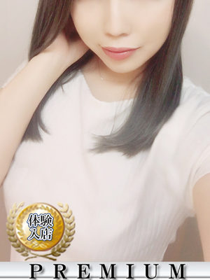 えみのプロフィール写真