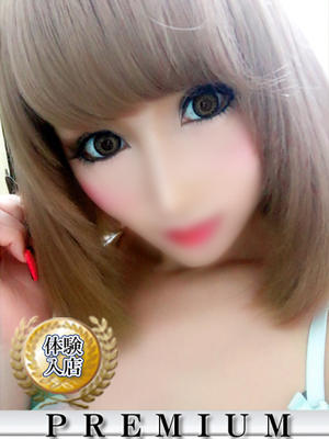 ありあのプロフィール写真