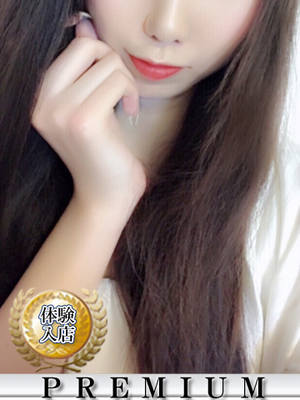 ちかのプロフィール写真